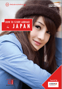 Japan-Study-Abroad-Guide-Cover
