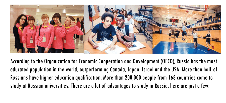 Russia-Advantages-of-Education-Banner