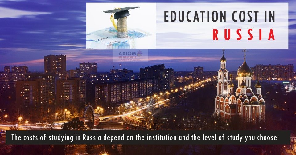 cost of education in russia