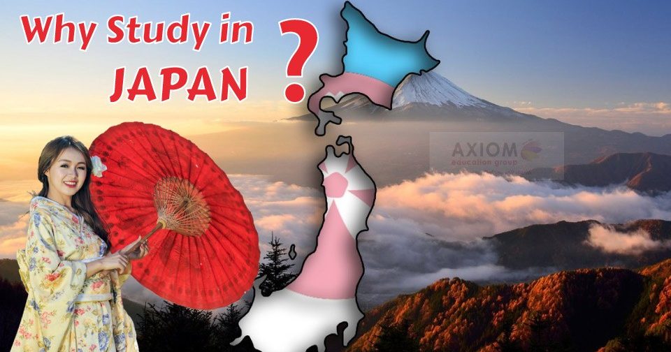 Purpose Of Study In Japan